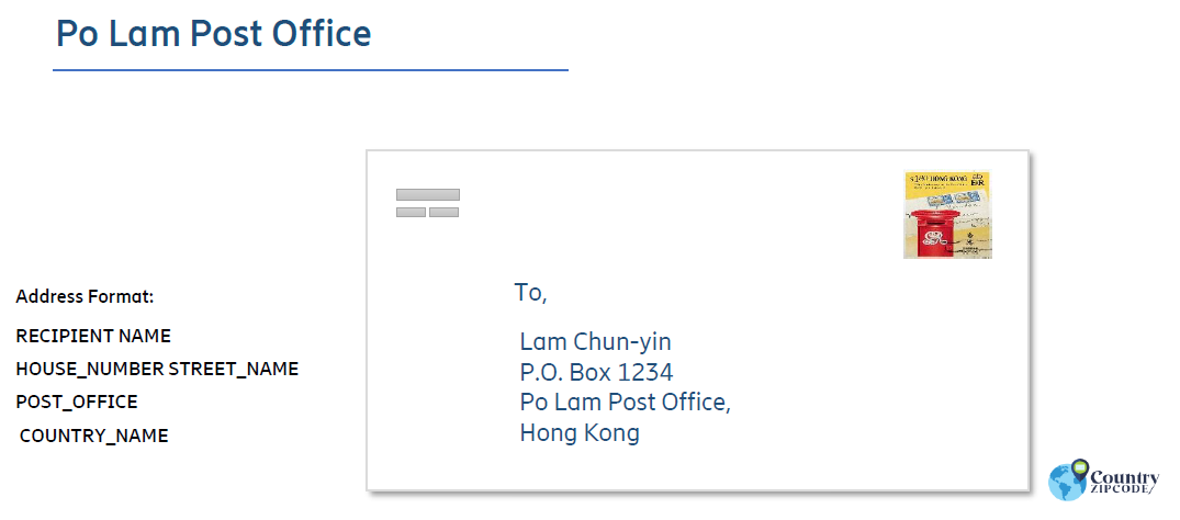 Po Lam Post Office (Plm) Hong Kong Postal code format